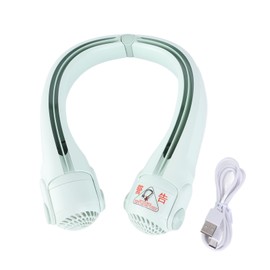 Leafless Neck Fan USB Portable Wind Outdoor Sports Silent Hanging Small Fan