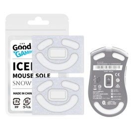 Replacement Gaming Mouse Sole for Razer DeathAdder V2 X HyperSpeed [ICED SNOW EDITION Skate Series / 2-piece set / Slip and Slide Improvement / Mouse Feet / Round Cut Curve Edge Cut / Snow White