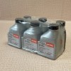 STIHL 0781 313 8006 HP Ultra 2 cycle Oil 5.2