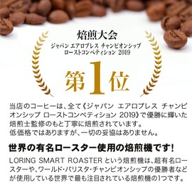 Enjoy the Difference Coffee, 5 Types, Drink Comparison Drip Bag, Coffee Assortment Set | Drip Coffee Factory... (50 Bags, Assorted Set)