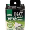 ELPA ダイクロハロゲン 130W形 E11 中角 G-180H (JDR110V75WLM/K7UV-H) 電球色 中角20°