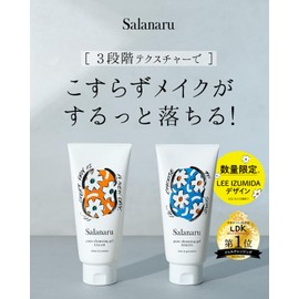 Lee Izumida Collaboration Salanaru | Pure Cleansing Gel, Clear, 5.3 oz (150 g), Citrus & Jasmine Scent, Pore Care, Smooth Skin, Eyelash Equation, Waterproof Makeup Compatible, Paraben Free