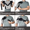 【VITAL SALVEO バイタルサルヴェオ】 着圧肩スリーブ 肩サポーター ショルダーブレース 長さ圧力調節可能ストラップ 男女兼用 左右兼用 CJ-7201