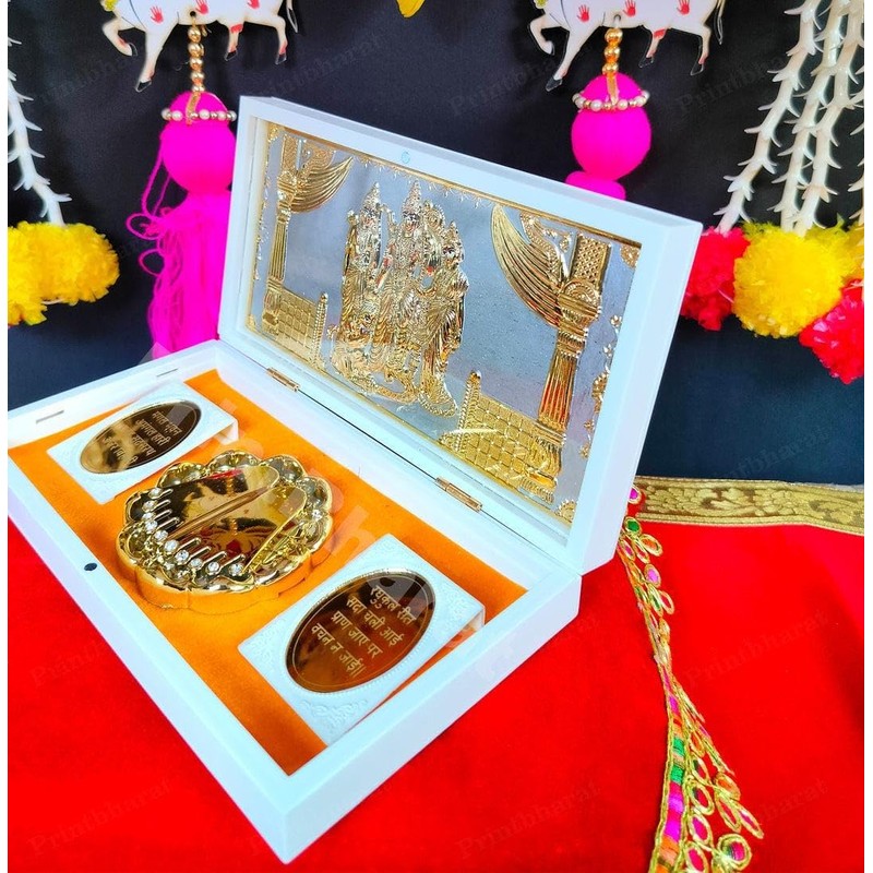 4OUR FAITH Jai Shree RAM DARBAR | CHARAN PADUKA |