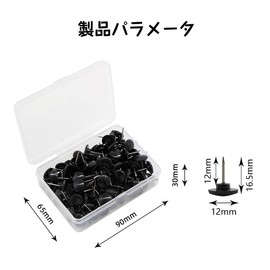 Thumb Tacks Push Pins Fasteners Decorative Nail Pins Antique Style Black Sofa Shoes Door Decoration Office Supplies Map Document Organizer, Pack of 100