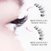 Beauty7 Magnetic False Eyelashes, 3D Magnetic False Eyelashes, No Glue