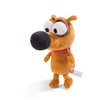 Nici 44236 Cuddly Toy Dog Pat 20 cm Brown