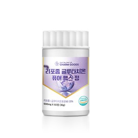 Lipo Glutathione Collagen Lipozone Lipozm Liposomal Glutathione Lipoglu Tablets 60 tablets, 1 unit / 리포 글루타치온 콜라겐 리포존 리포즘 리포좀글로타치온 리포글루정 60정, 1개