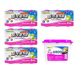 4 dehumidifiers, dehumidifying supplies, closet, 3p dehumidifiers, house x Large capacity dehumidifier