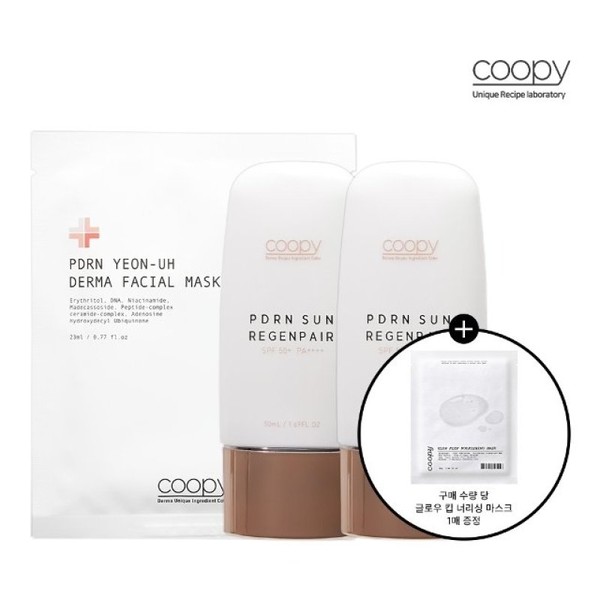 Coupy PDRN Sun Regenpair 2 pcs + Salmon Derma Facial