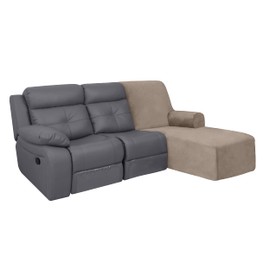 ULTICOR Additional Chaise Cover (Taupe, Large - Right Chaise)