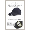 BALLOT Cap, Men's, Women's, Hat, Plain, Unisex, Deep, Large Size,