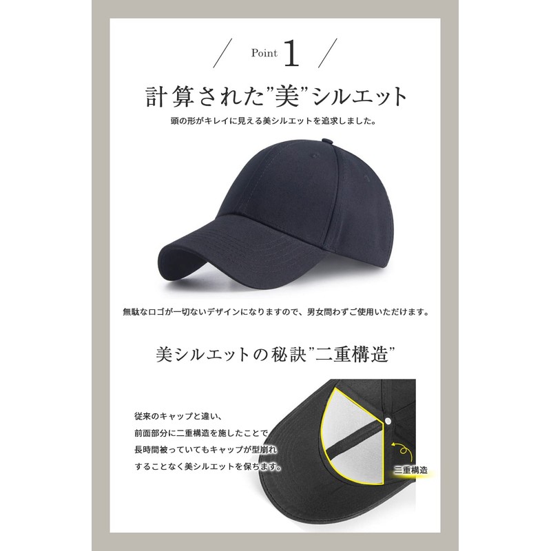 BALLOT Cap, Men's, Women's, Hat, Plain, Unisex, Deep, Large Size,