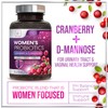 Probiotics for Women - 60 Billion CFU - 16 Strains