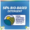 Purex Liquid Laundry Detergent, Ultra Concentrated, Natural Elements Linen &
