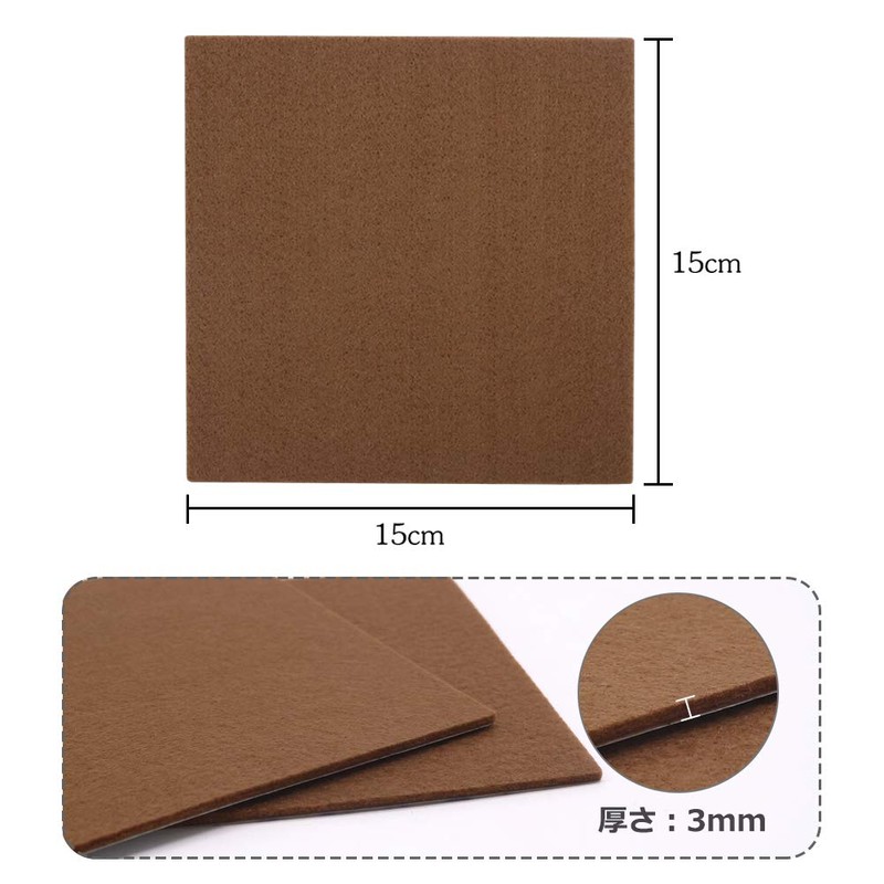 Guinoya Felt Pad, Pack of 6, 5.9 x 5.9 inches
