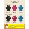 PAW WING Paw Wing Grip Plus Dog Pad Shoes Pet