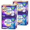 Sophy Body Fit Super Night Guard with Wings for Night,