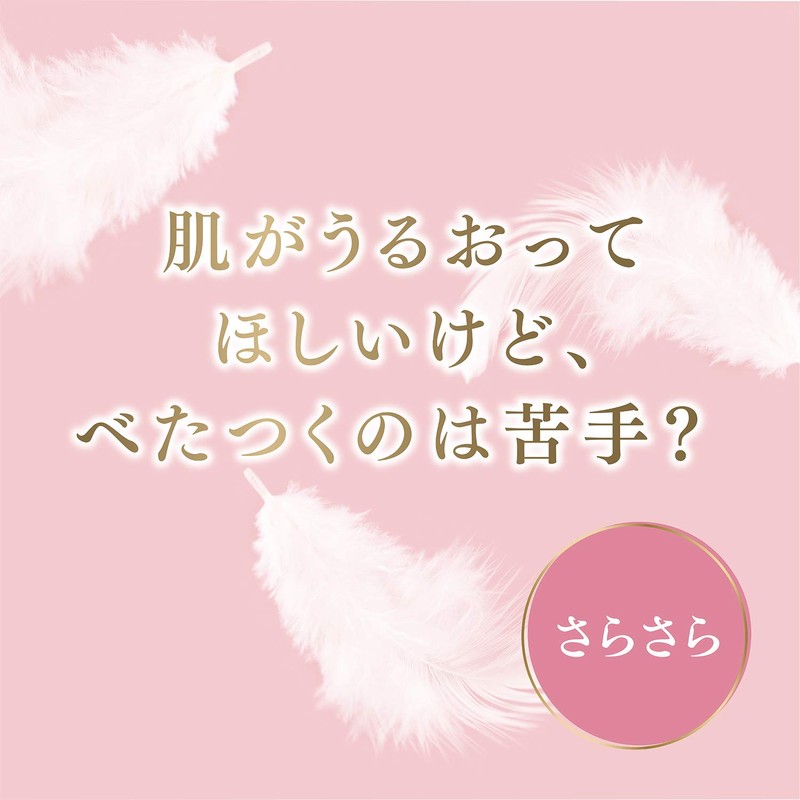 Moisturizing Whip, Smooth Foam Body Soap, Refill