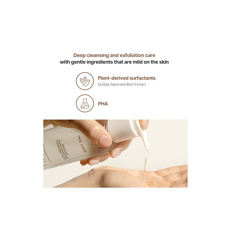HUECALM [HUECALM]Kintsugi Glow Boosting Cleansing Foam 160ml