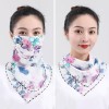 마스크 겸용 스카프(퍼플) Mask Multipurpose Scarf (Purple)