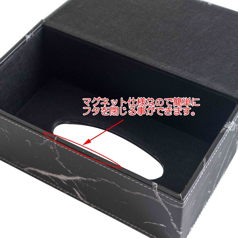 C-RAYS Marble Pattern Tissue Case Tissue Box Tabletop Stylish Interior