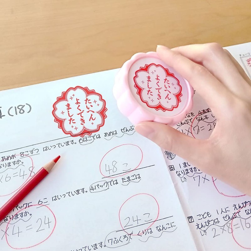 Beverly Stamp Well Made Large Reward Stamp TSP-052