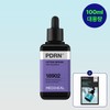 [Large Capacity] Mediheal Nemo Serum Ampoule PDRN, 100ml, 1 unit