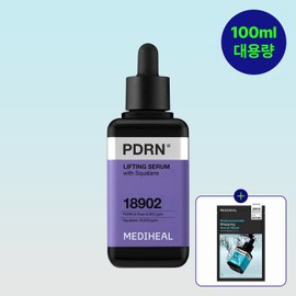 [Large Capacity] Mediheal Nemo Serum Ampoule PDRN, 100ml, 1 unit [대용량] 메디힐 네모 세럼 앰플 피디알엔, 100ml, 1개