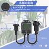 Outdoor Waterproof Timer Outlet with Cap, Digital LCD Display, Button