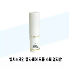 Kioskin [키오스킨] 키오스킨 엘시스테인 멜라케어 드롭 스틱 멀티밤 시즌3 13g x 1개 Kioskin Elcysteine Melacare Drop Stick Multi-Balm Season 3 13g x 1 Piece