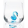 HeguSun 3D Drinking Glass Cup with Cute Animal Figurine Inside,