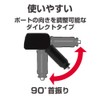 Seikou Sangyo EM-161 Car Accessories Power Socket EXEA Monitor USB