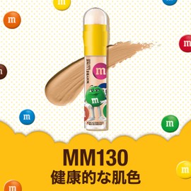 Maybelline MM130 Instant Concealer