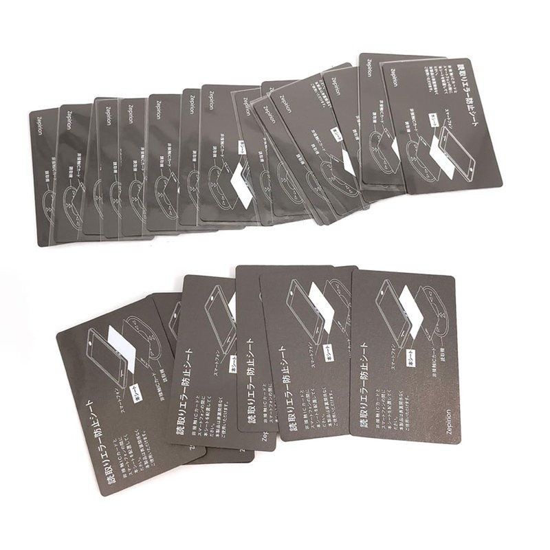 ALLVD Electromagnetic Interference Prevention Sheet, For Smartphones, Ultra Thin 0.07