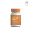 Tree Mill Days Curcumin 600mg x 30 tablets (2) filled