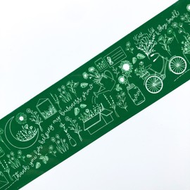 Mailed It Designer Stay Wild© Packing Tape - Cute Shipping Tape - Pretty Small Business Packaging (White Design on Dark Green, 55 Yds)