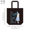[azumaker] Irregular at Magic High School Visitors Edition Tote Bag