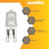 Sunlite Q60/G9/FR/120V 60-Watt Halogen G9 Bi-Pin Based Bulb, Frost