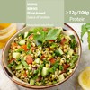 Mung Beans, 400g High Protein