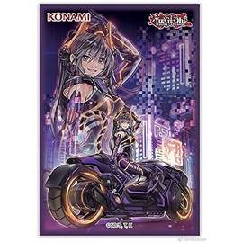 Yu-Gi-Oh! Card Sleeves 2021 I:P Mascarena [50 Sheets] Protector Masquerena Card Sleeves