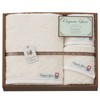 Stylem Takisada-Osaka LU5027 Imabari Towel Set, Gift, Set of 3,