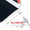 Sanung Table Tennis Net, Pack of 2, Tension Adjustable Ping