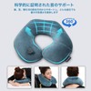 PZCOD Neck Pillow, Air Travel Pillow, Convenient Travel Goods, Travel,