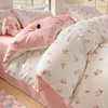 Covebett Bed Linen 140 x 200 cm Pink White Floral
