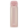 Thermos Stainless Steel Vacuum Insulated Commuter Bottle 470mL, Rose Gold