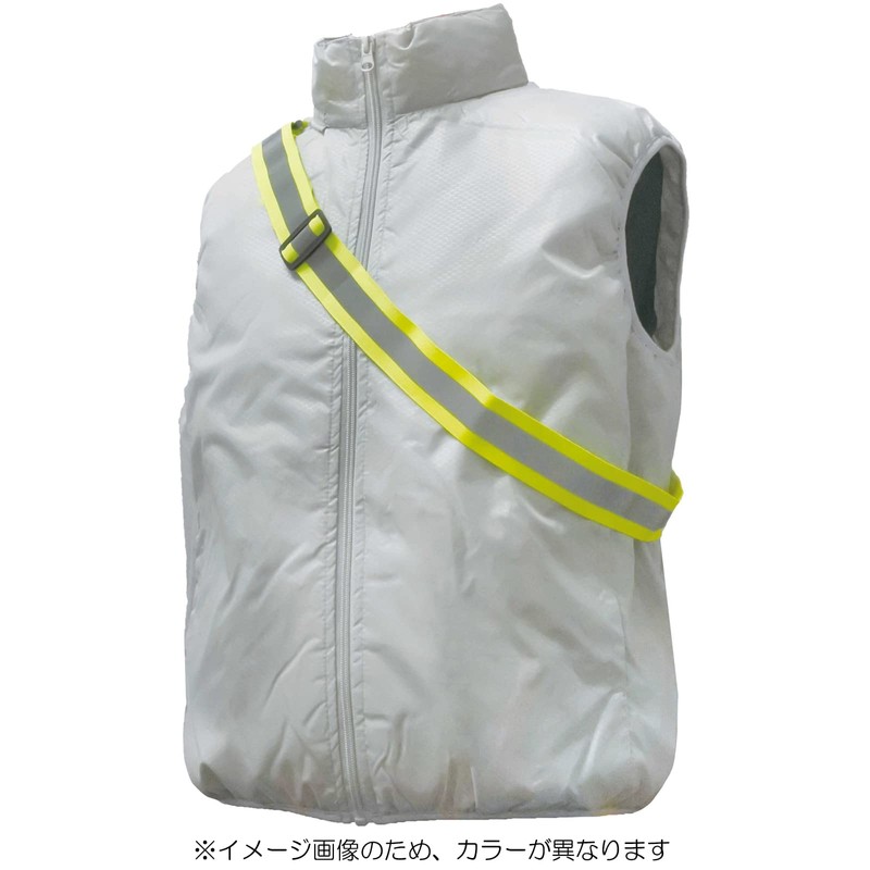 Fuji Glove Industrial Safety Tape Vest, Fluorescent Orange, One Size