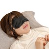 BS 8713-F-A Bedrock Bath Eye Mask (Black)