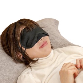 BS 8713-F-A Bedrock Bath Eye Mask (Black)