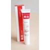 Crema Quitamanchas Hidratante 20g Para Rostro Todo Tipo De Piel